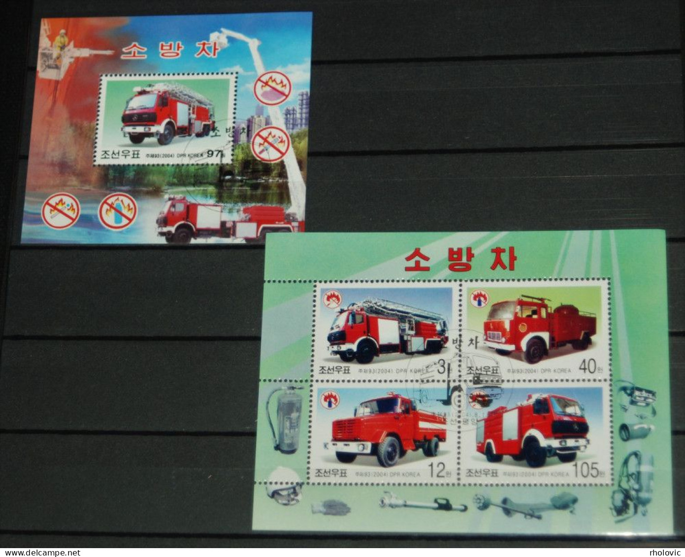 KOREA 2004, Fire Trucks, Cars, Transport, Souvenir Sheets, Used - Camion