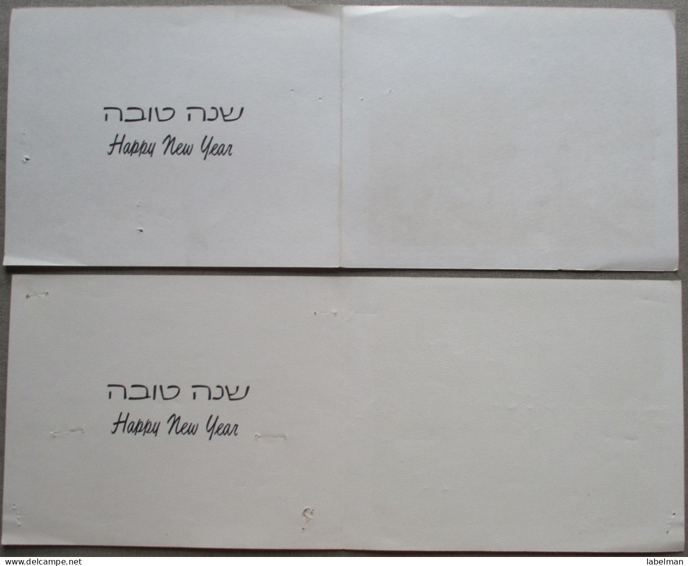 ISRAEL SHANA TOVA NEW YEAR MOUTH FOOT PAINTER ARTIST LOT CARTE CARD KARTE TARJETA BIGLIETTO CARTAO KARTKA POSTCARD - New Year