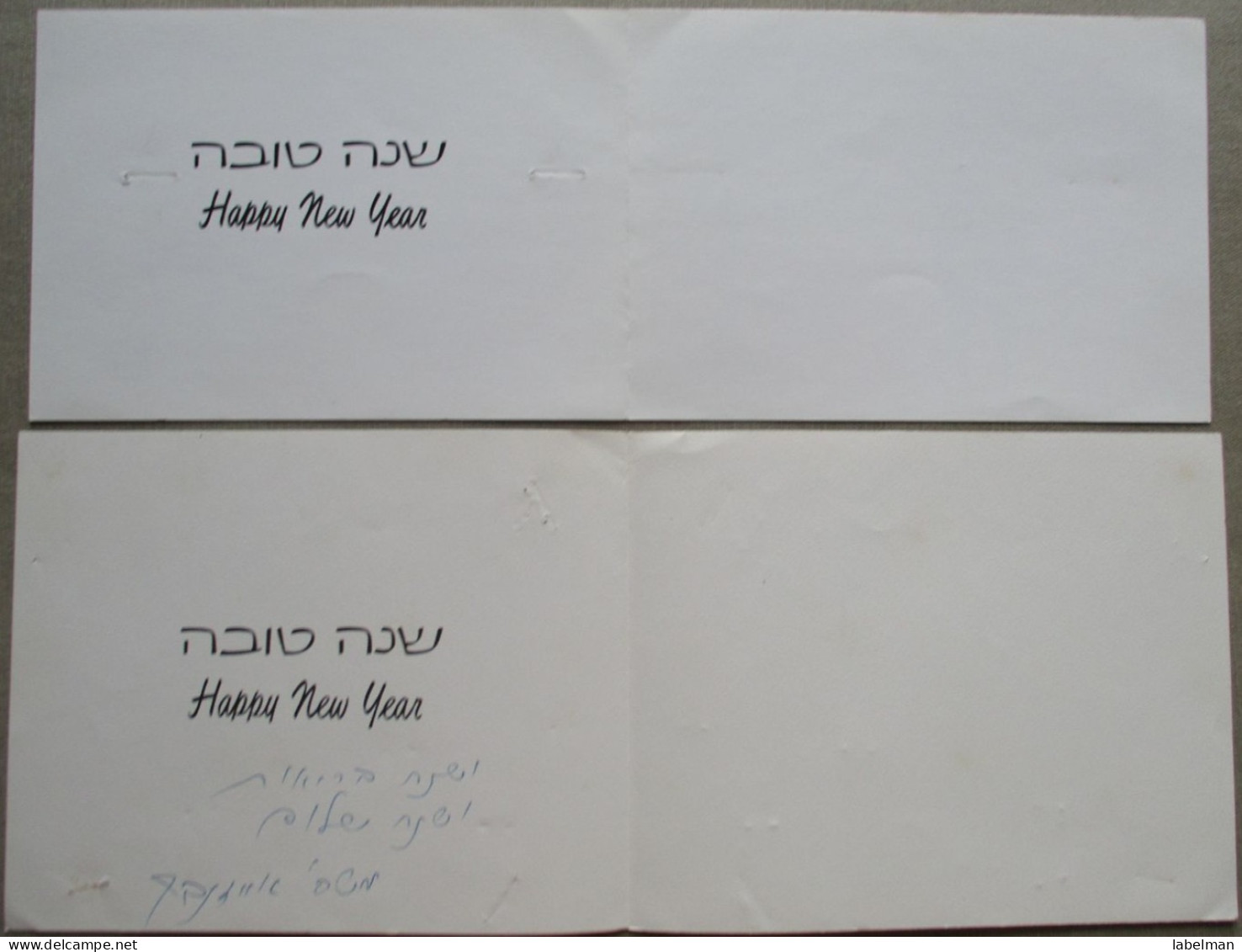 ISRAEL SHANA TOVA NEW YEAR MOUTH FOOT PAINTER ARTIST LOT CARTE CARD KARTE TARJETA BIGLIETTO CARTAO KARTKA POSTCARD - Neujahr
