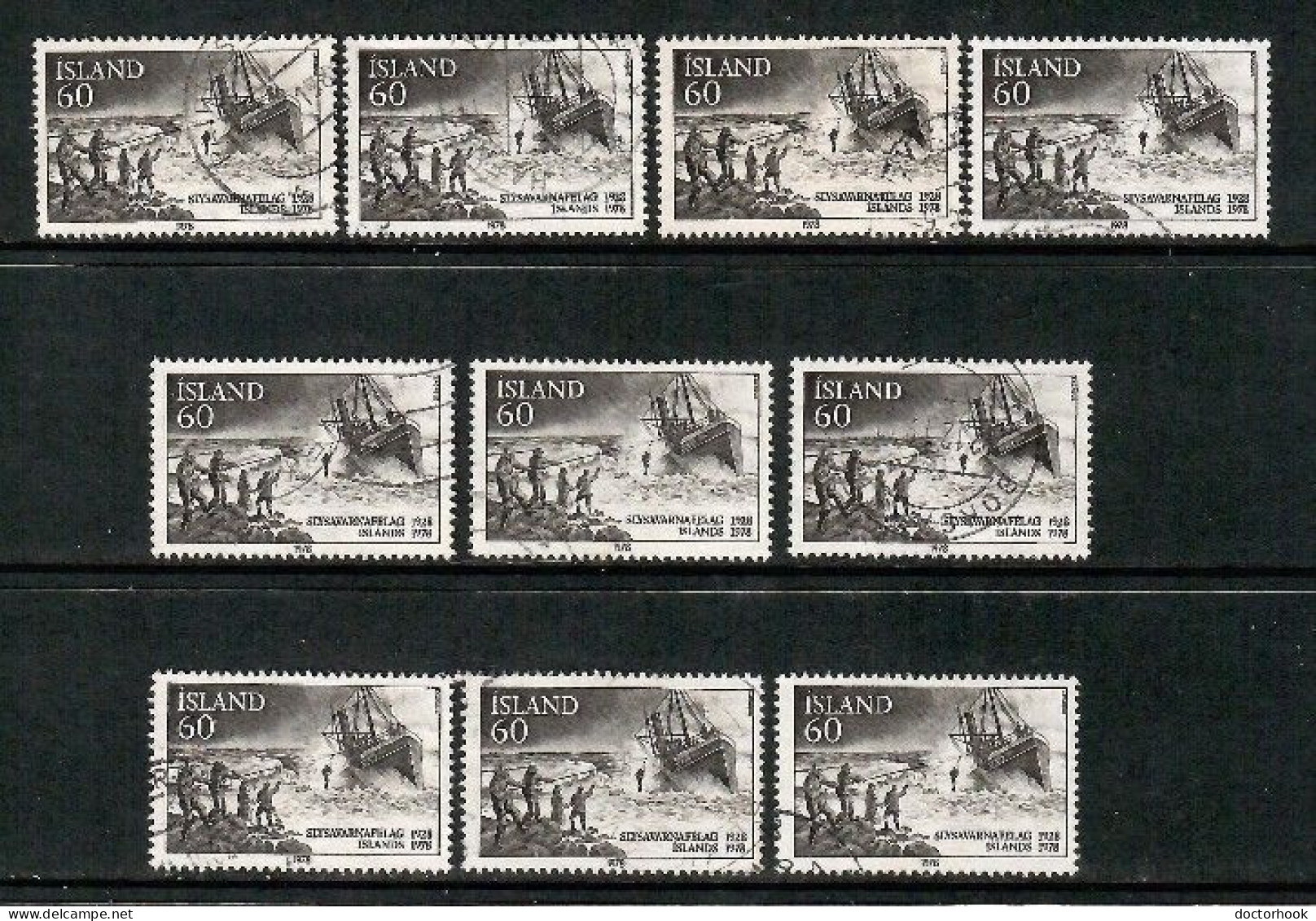 ICELAND   Scott # 512 USED WHOLESALE LOT OF 10 (CONDITION AS PER SCAN) (WH-627) - Lots & Serien