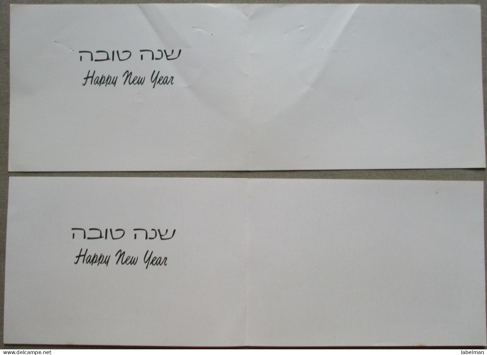 ISRAEL SHANA TOVA NEW YEAR MOUTH FOOT PAINTER ARTIST LOT CARTE CARD KARTE TARJETA BIGLIETTO CARTAO KARTKA POSTCARD - Nieuwjaar