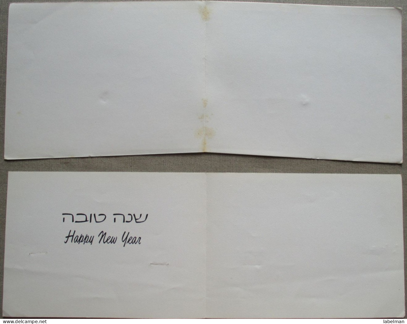 ISRAEL SHANA TOVA NEW YEAR MOUTH FOOT PAINTER ARTIST LOT CARTE CARD KARTE TARJETA BIGLIETTO CARTAO KARTKA POSTCARD - Neujahr