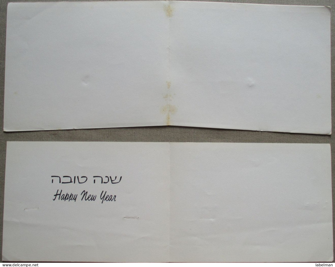 ISRAEL SHANA TOVA NEW YEAR MOUTH FOOT PAINTER ARTIST LOT CARTE CARD KARTE TARJETA BIGLIETTO CARTAO KARTKA POSTCARD - Año Nuevo