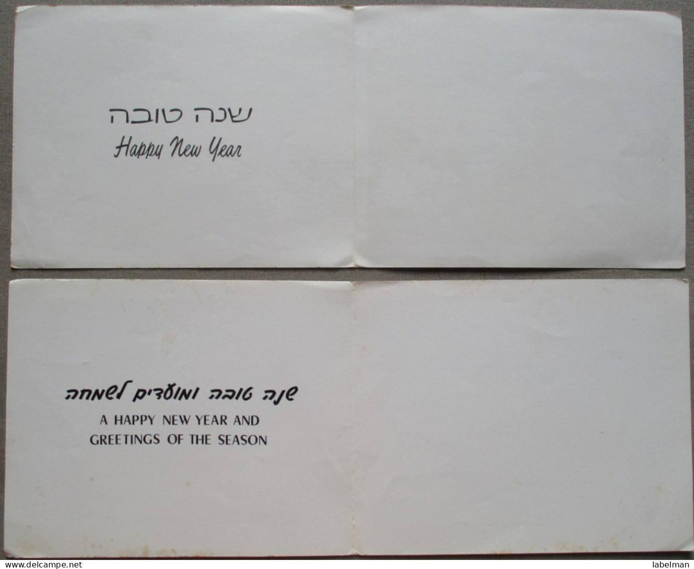 ISRAEL SHANA TOVA NEW YEAR MOUTH FOOT PAINTER ARTIST LOT CARTE CARD KARTE TARJETA BIGLIETTO CARTAO KARTKA POSTCARD - Nieuwjaar