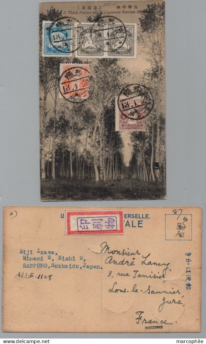 JAPON - JAPAN - SAPPORO / AFFRANCHISSEMENT 4 COULEURS SUR CARTE POSTALE ==> FRANCE (ref 8582c) - Cartas & Documentos