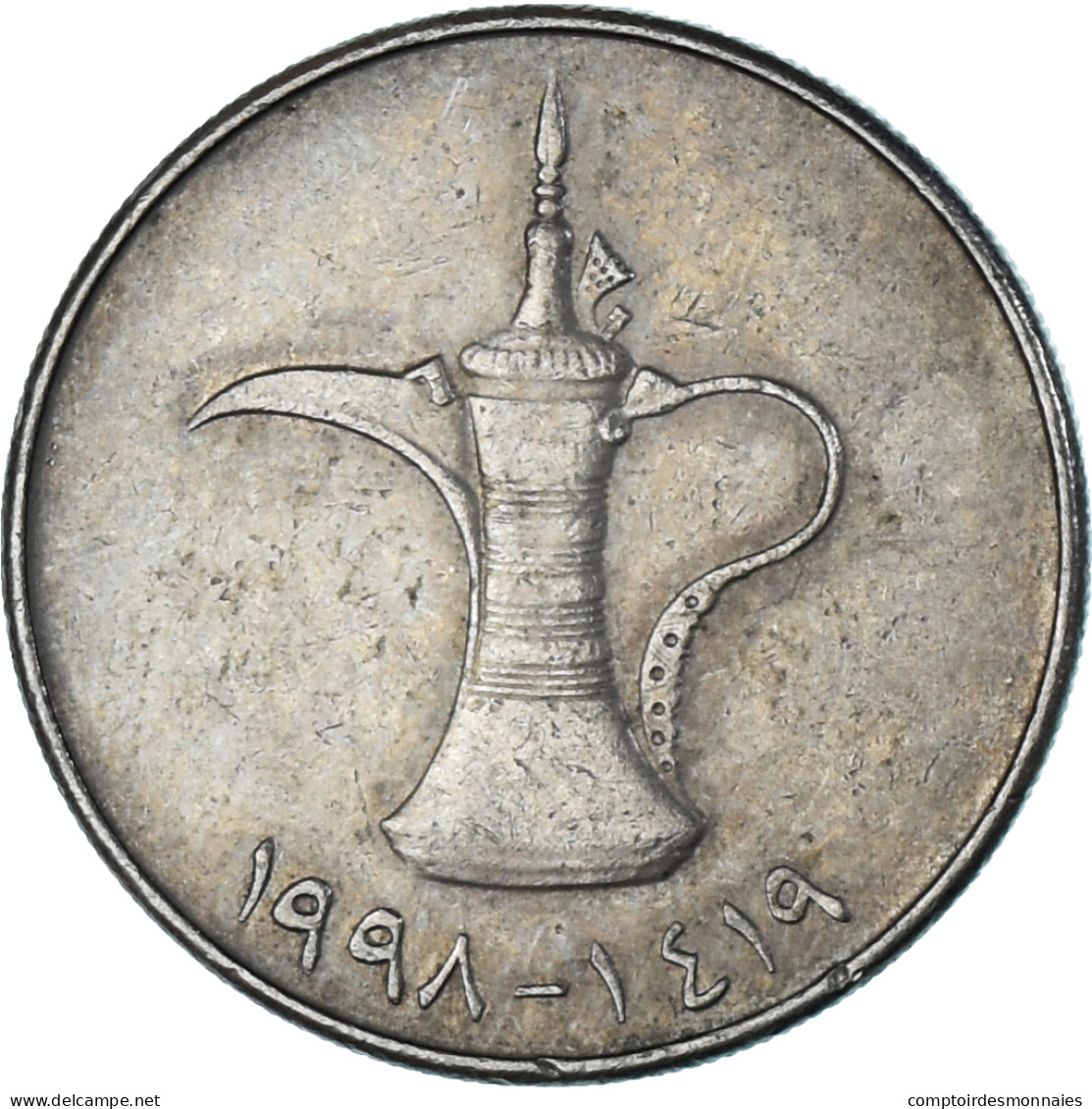 Monnaie, Émirats Arabes Unis, Dirham, 1998 - Emirats Arabes Unis