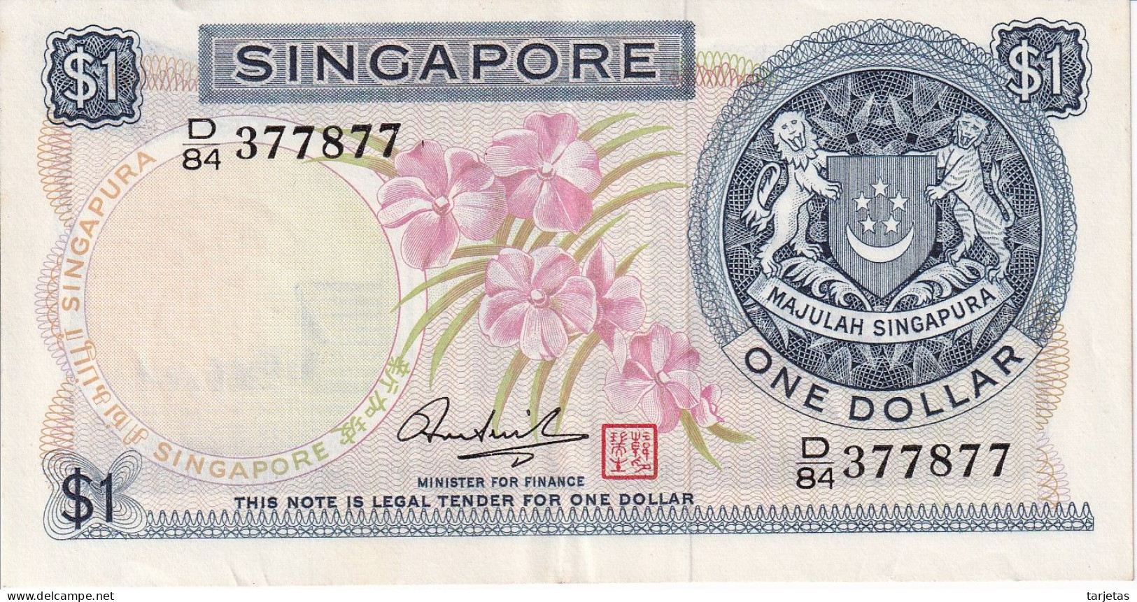 BILLETE DE SINGAPORE DE $1 DEL AÑO 1967 EN CALIDAD EBC (XF)   (BANKNOTE) FLOR-FLOWER - Singapur