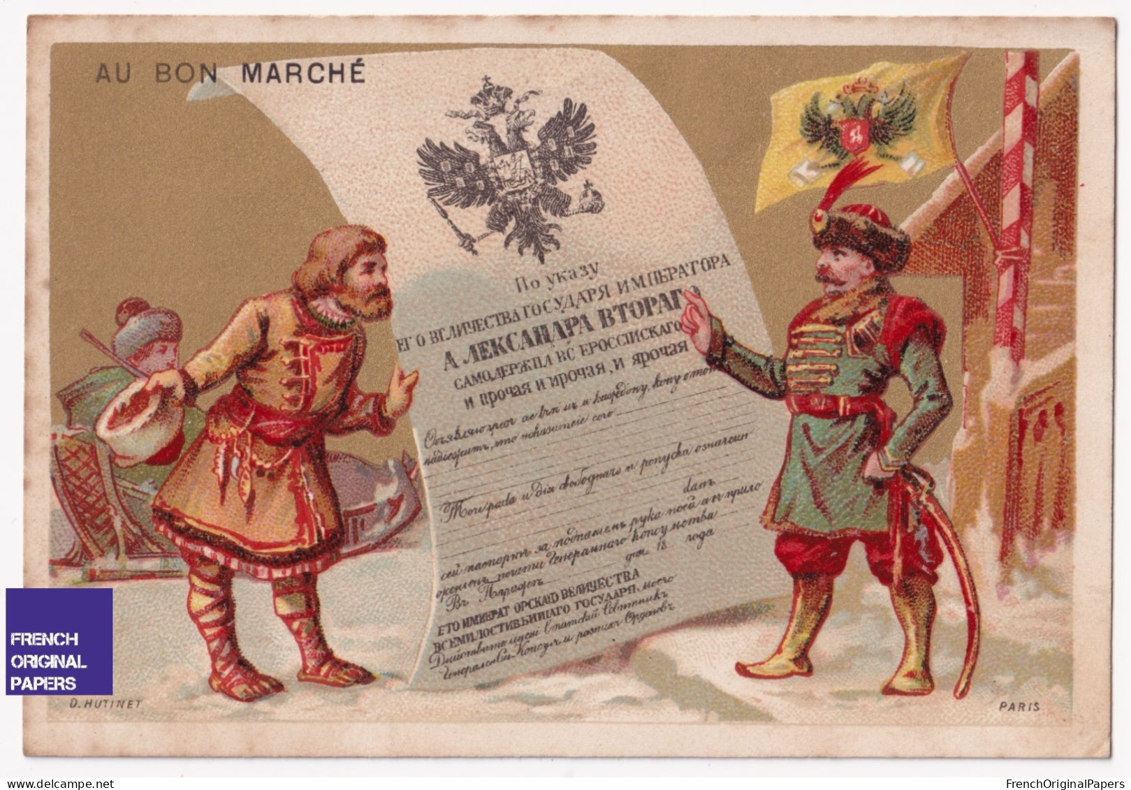 Rare Chromo 1880s Hutinet Au Bon Marché Paris Passeport Russie Drapeau Patriotisme Russia Neige A42-9 - Au Bon Marché