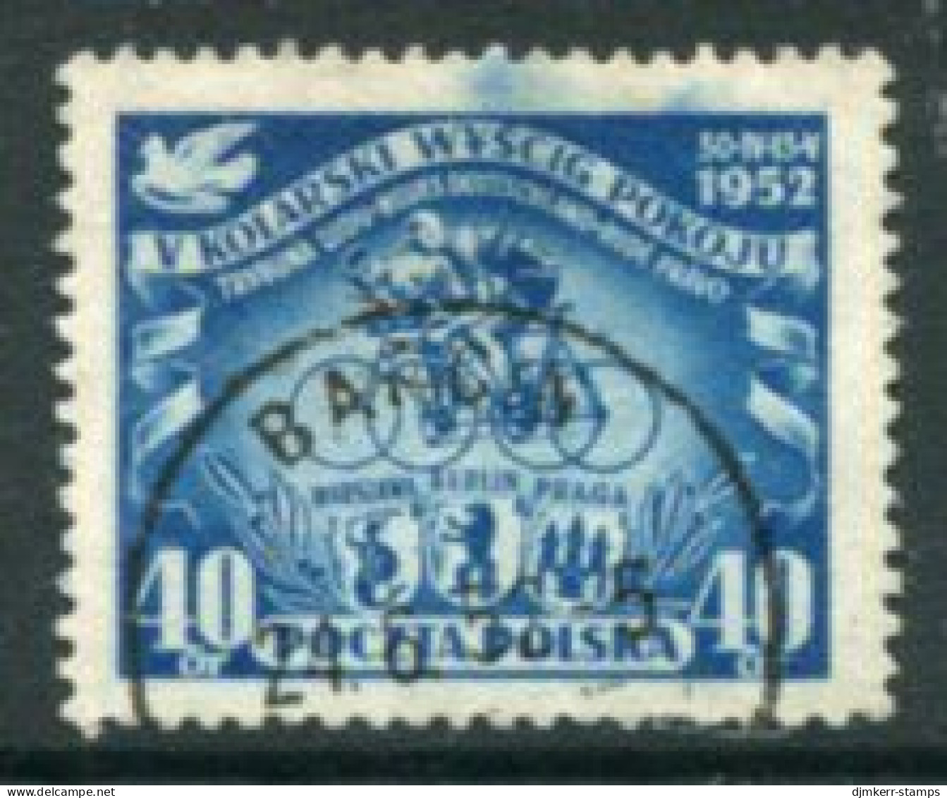 POLAND 1952 Peace Cycle Tour Used  Michel 735 - Used Stamps