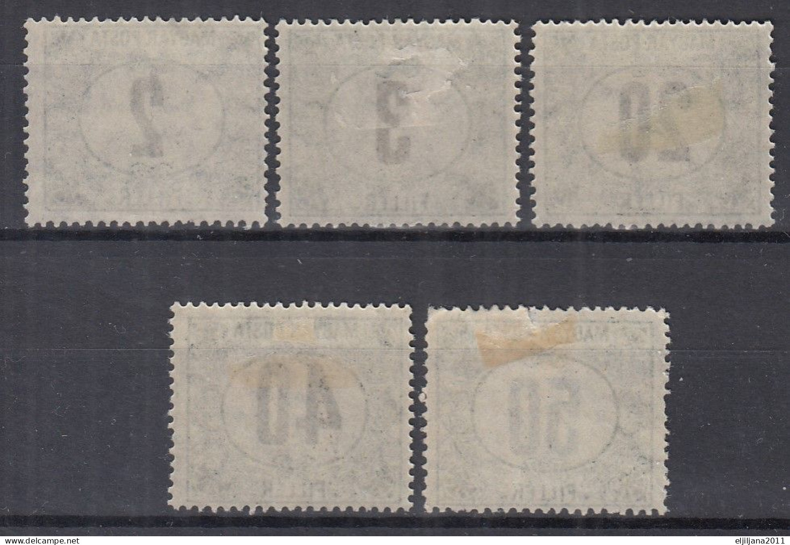 ⁕ Hungary 1922 ⁕ Postage Due Mi.52-57 ⁕ 5v MH - Port Dû (Taxe)