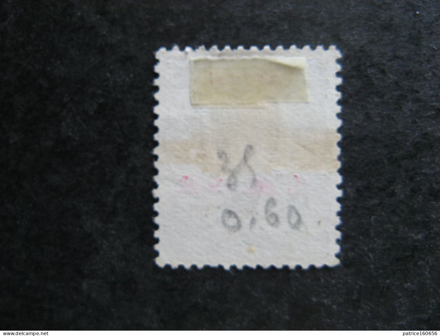 PAKHOÏ:  TB N° 35, Oblitéré. - Used Stamps