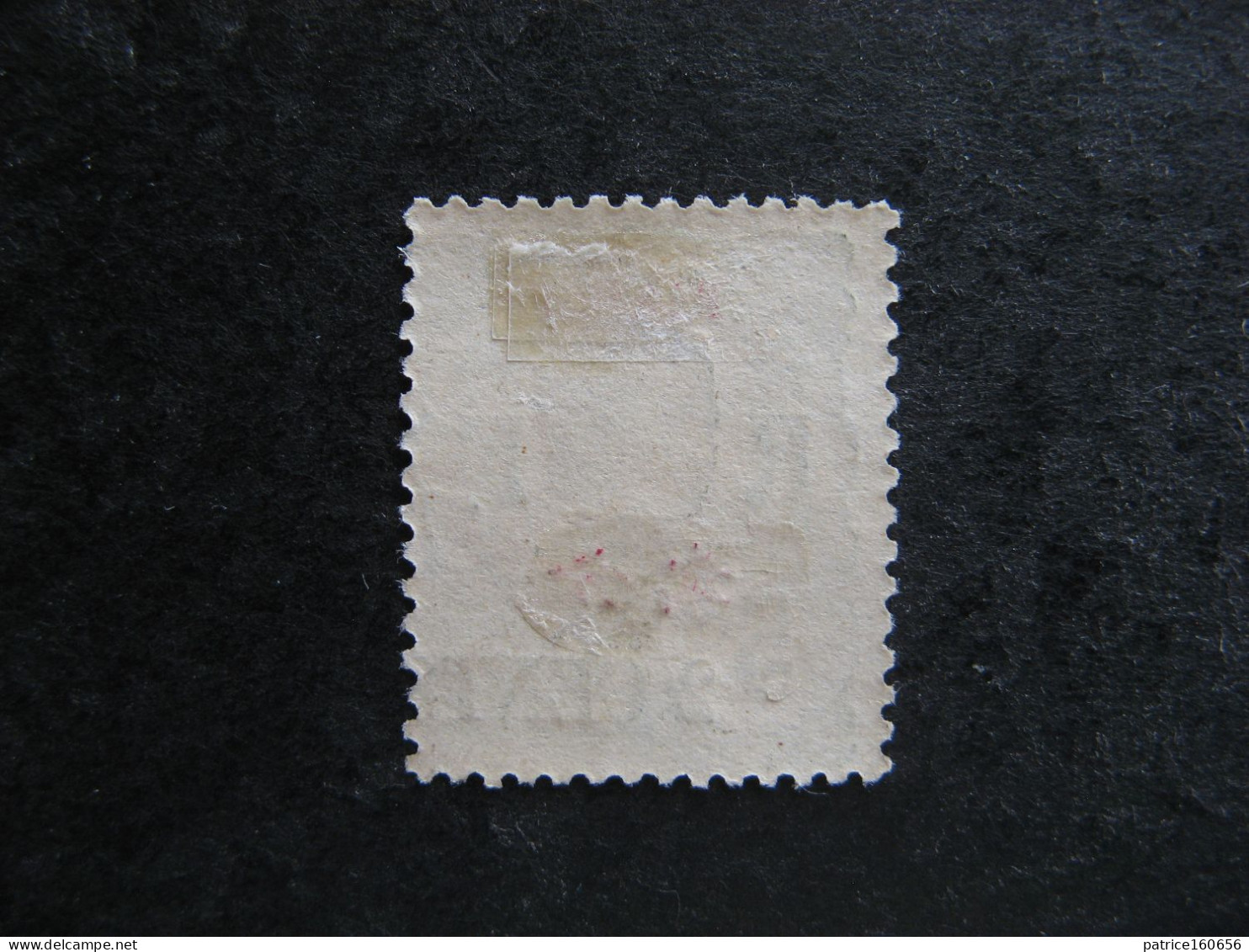 PAKHOÏ:  TB N° 53, Neuf Sans Gomme. - Unused Stamps