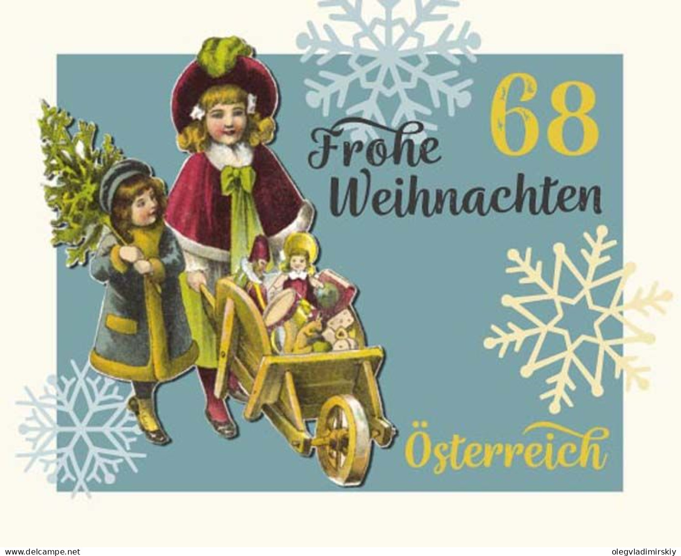 Austria Österreich L'Autriche 2017 Vintage Christmas Stamp Mint - Dolls