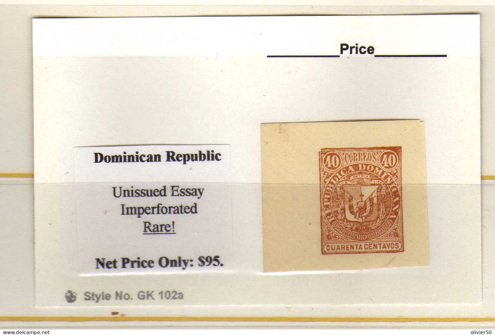 Republique Dominicaine 1880- Essai Non Emis -  40 C. Armoiries   Sans Gomme - - Dominicaine (République)