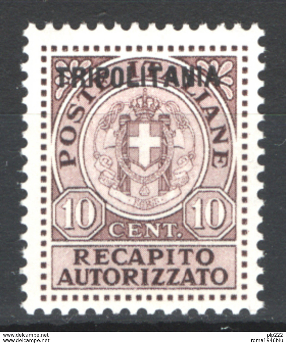 Tripolitania 1931 Recapito Sass.Rec.1 **/MNH VF/F - Tripolitaine