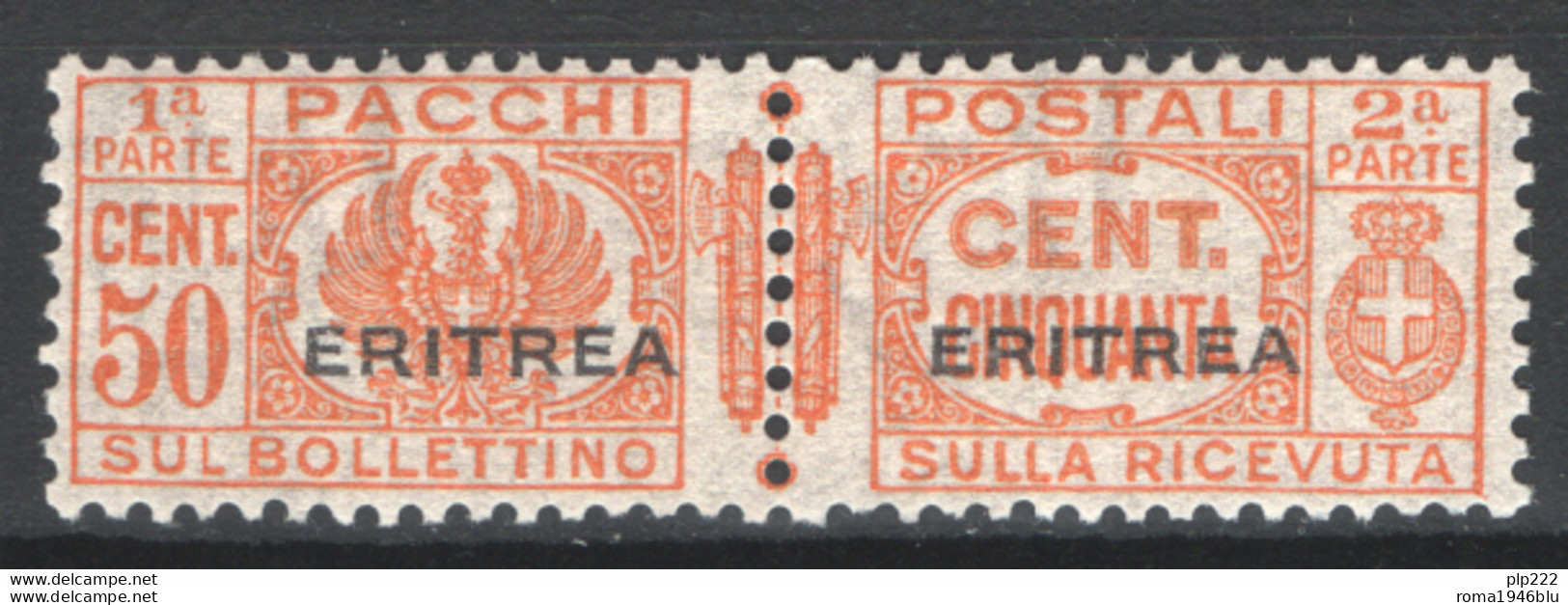Eritrea 1927 Pacchi Postali Sass.PP25 **/MNH VF - Cert.Raybaudi - Erythrée