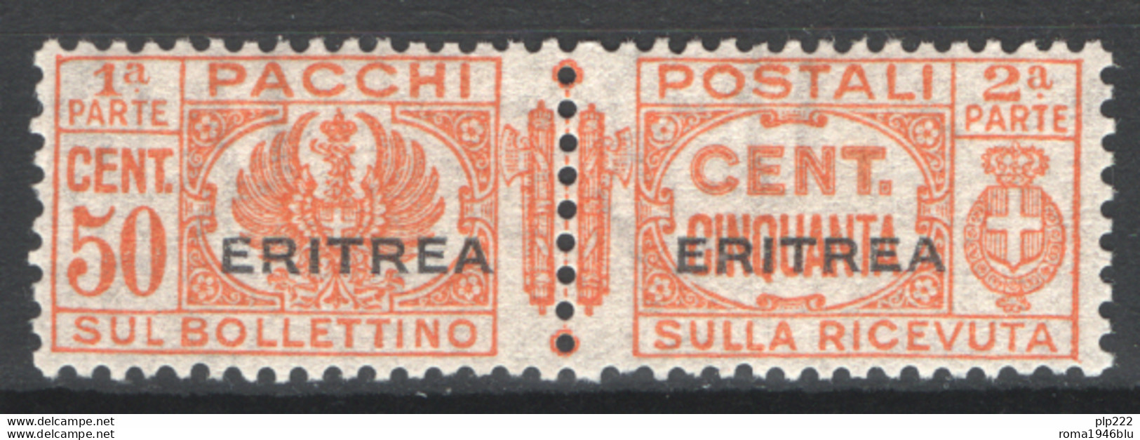 Eritrea 1927 Pacchi Postali Sass.PP25 **/MNH VF - Cert.Raybaudi - Eritrea