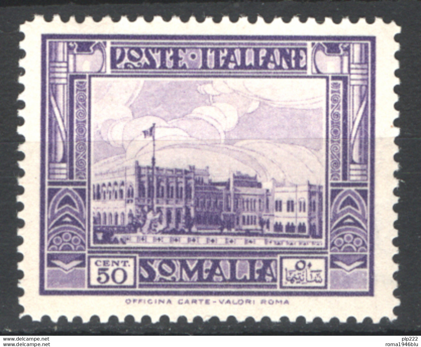 Somalia 1935 Sass.221 **/MNH VF/F - Somalië