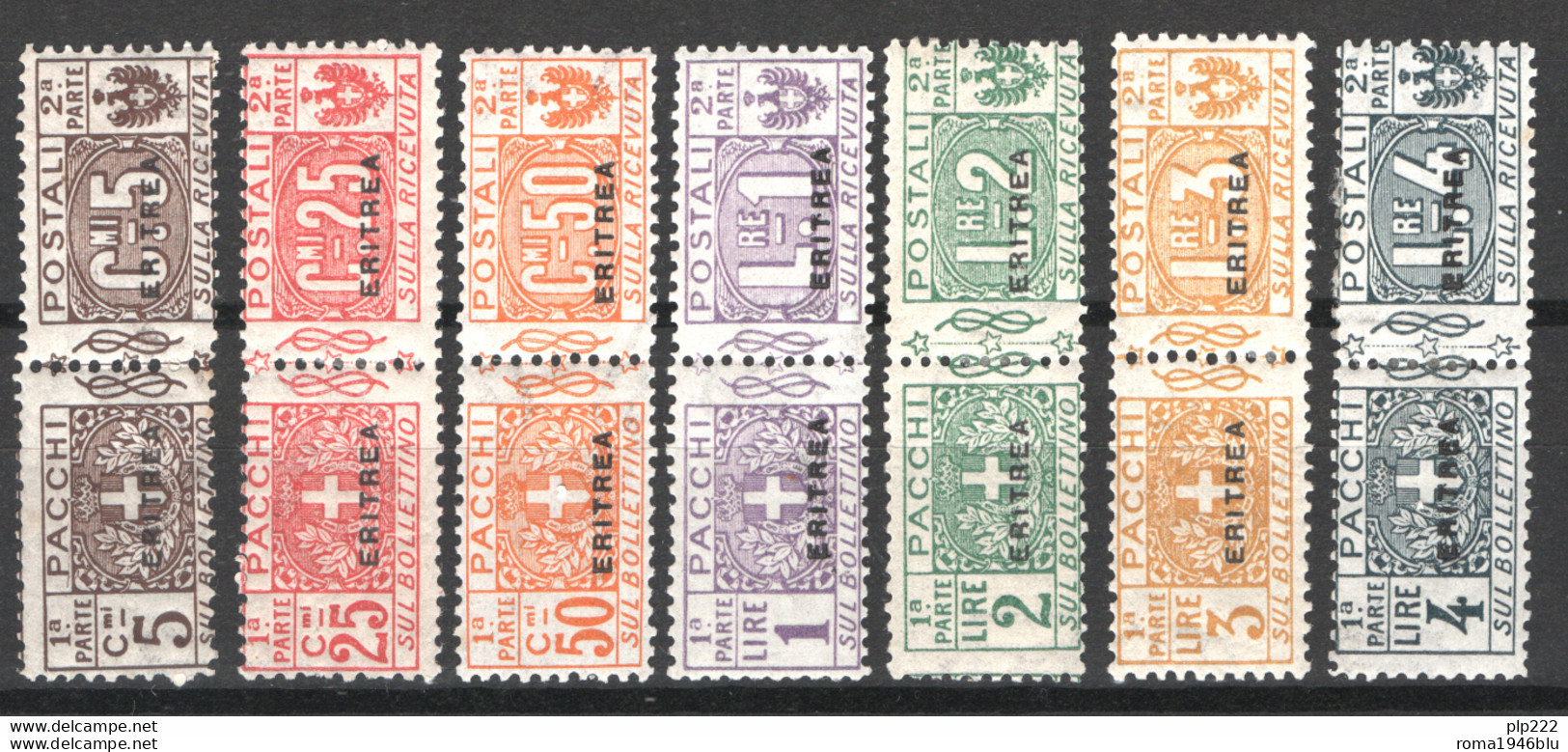 Eritrea 1916 Pacchi Postali Sass.1,3/8 */MH VF/F - Erythrée