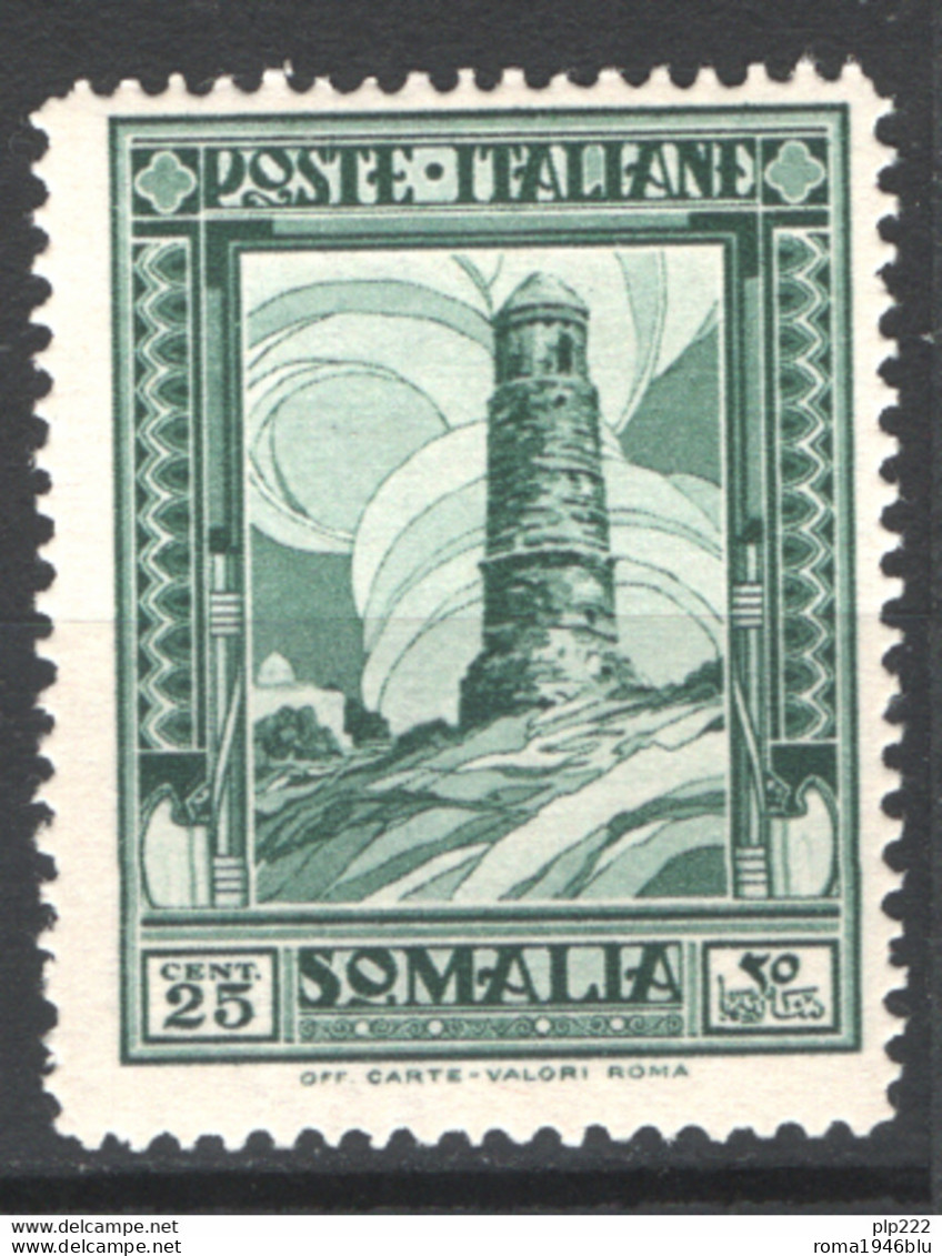 Somalia 1935 Sass.218 **/MNH VF/F - Somalië