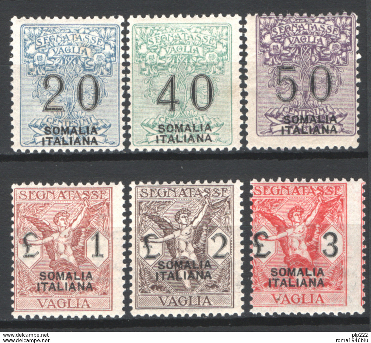 Somalia 1926 Segnatasse Vaglia Sass.SV7/12 **/MNH VF/F - Somalië
