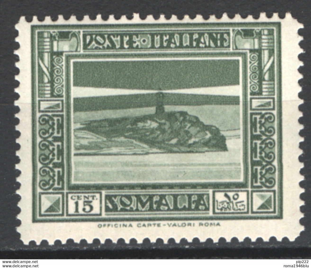 Somalia 1935 Sass.216 **/MNH VF/F - Somalie