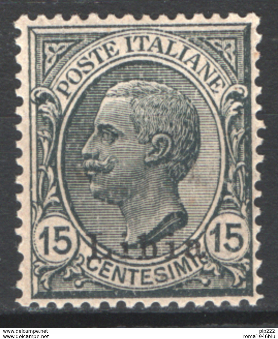 Libia 1921 Sass.33/I **/MNH VF/F - Libye