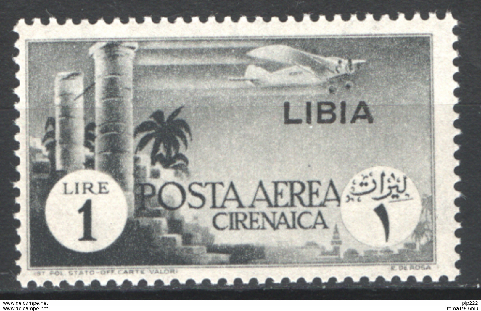 Libia 1941 Sass.A52 **/MNH VF/F - Libya