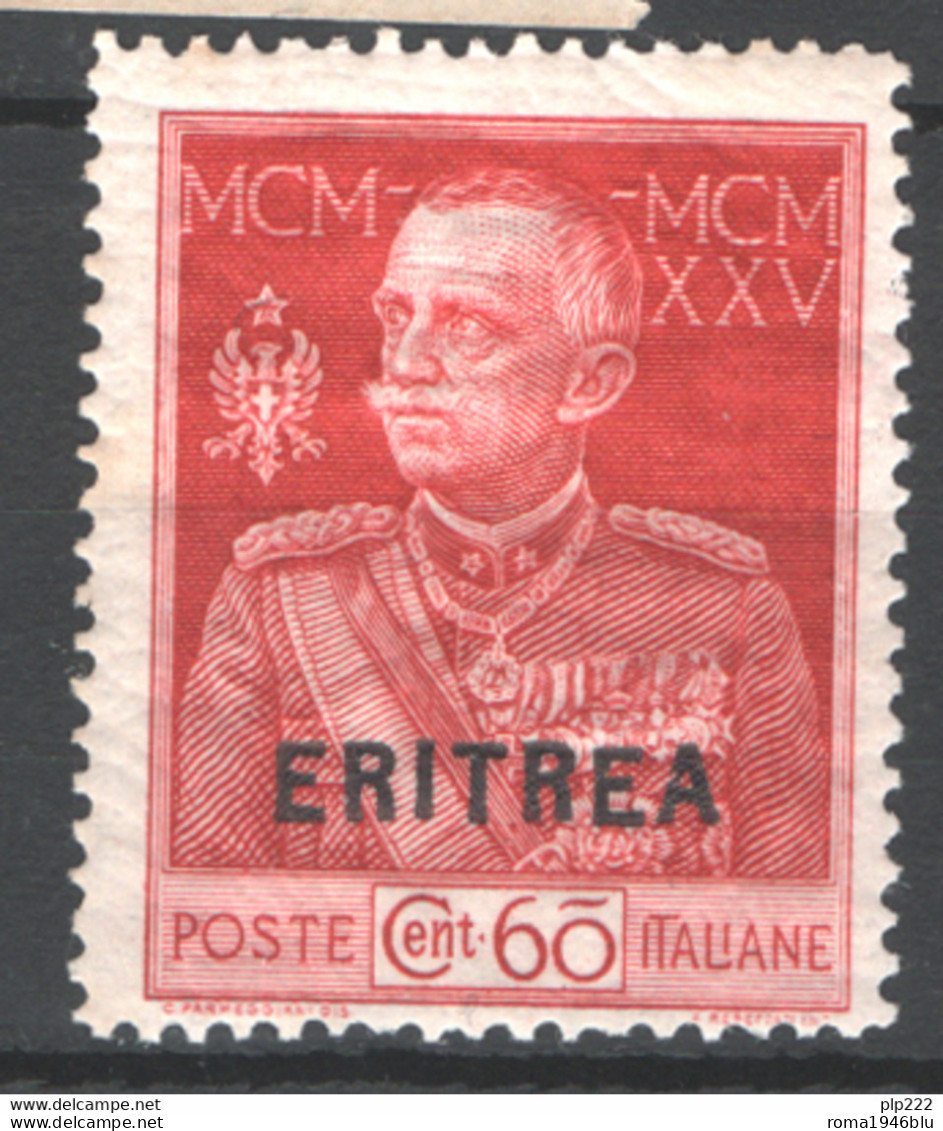 Eritrea 1925 Sass.99 **/MNH VF/F - Erythrée