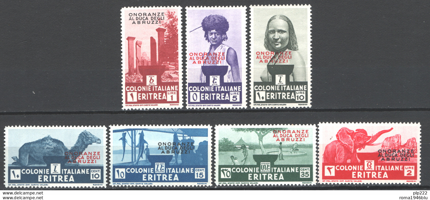 Eritrea 1934 Sass.213/19 **/MNH VF/F - Eritrea