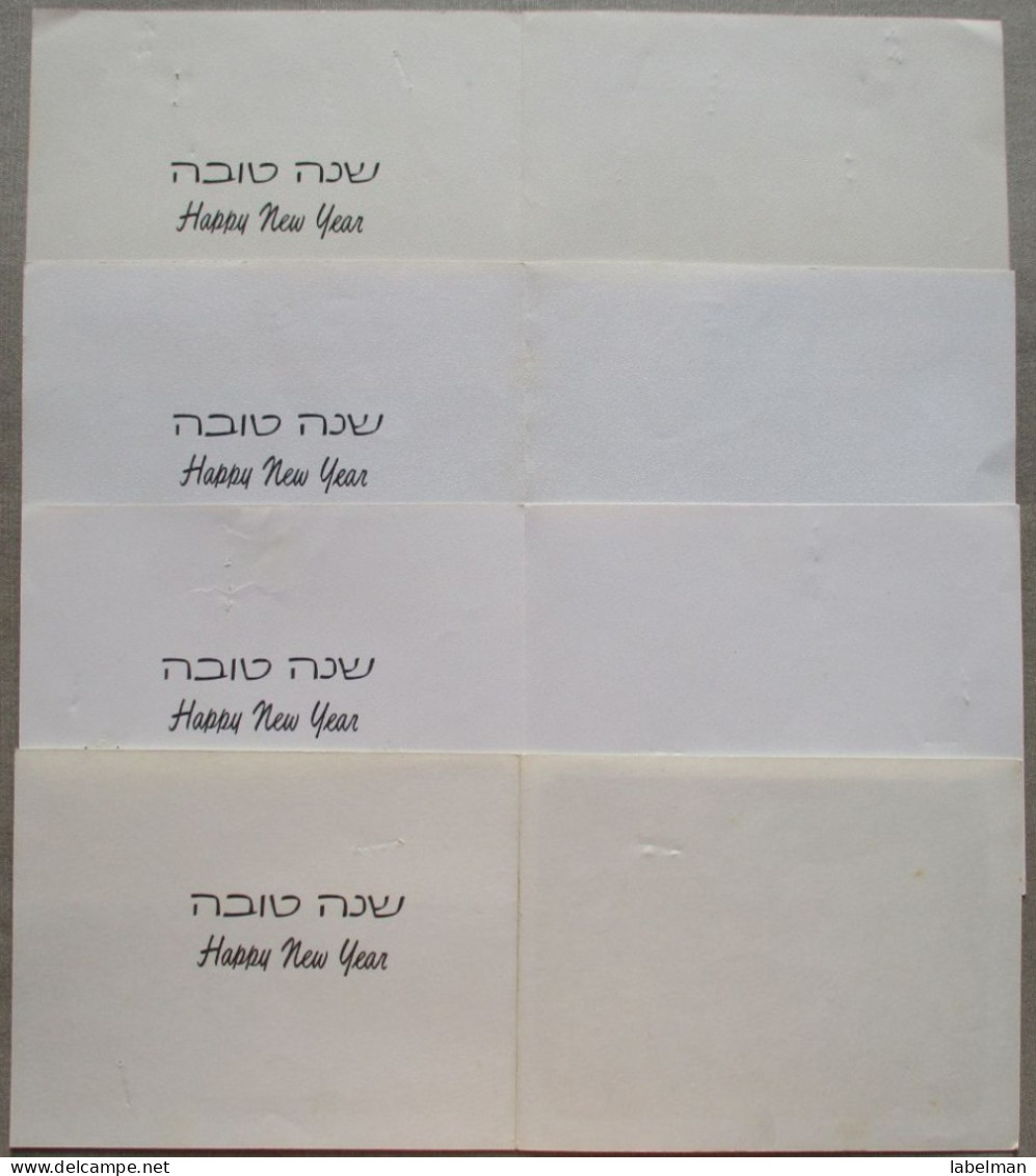 ISRAEL SHANA TOVA NEW YEAR MOUTH FOOT PAINTER ARTIST LOT CARTE CARD KARTE TARJETA BIGLIETTO CARTAO KARTKA POSTCARD - Año Nuevo