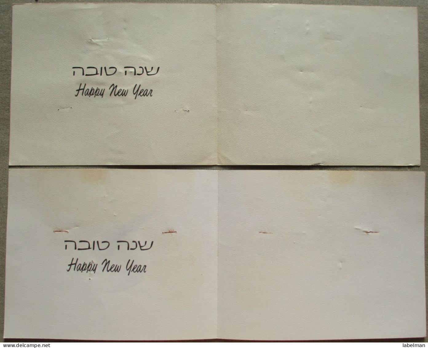 ISRAEL SHANA TOVA NEW YEAR MOUTH FOOT PAINTER ARTIST LOT CARTE CARD KARTE TARJETA BIGLIETTO CARTAO KARTKA POSTCARD - Año Nuevo