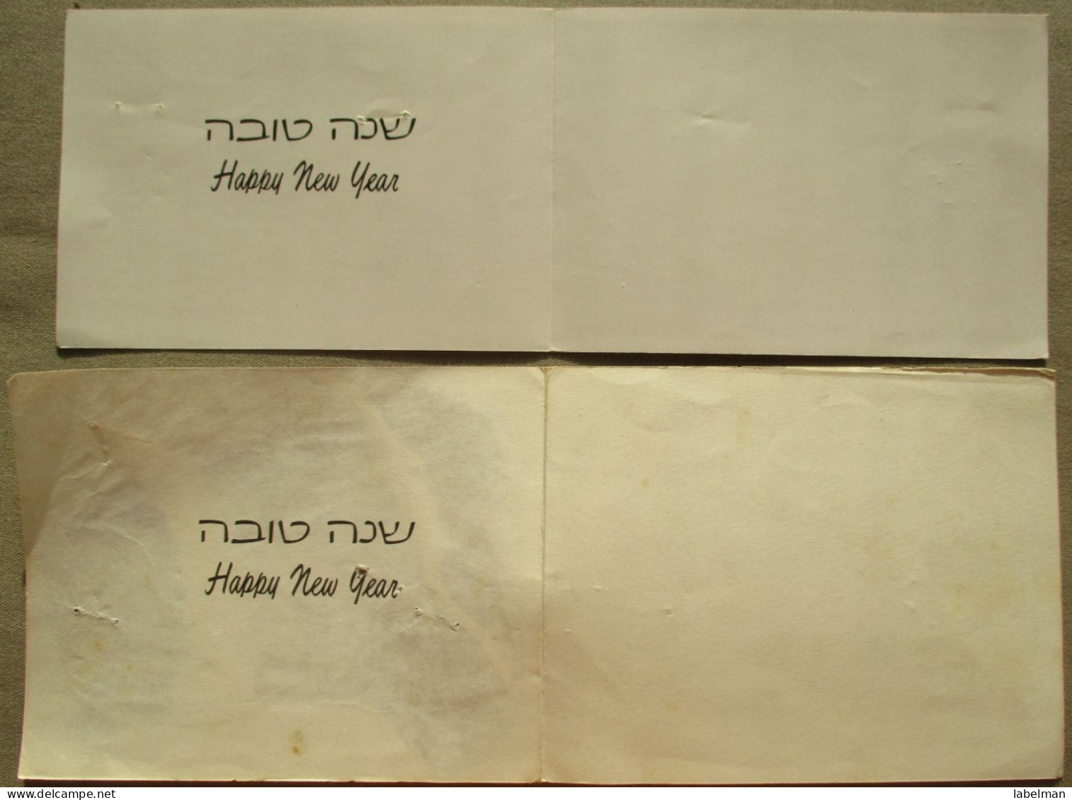 ISRAEL SHANA TOVA NEW YEAR MOUTH FOOT PAINTER ARTIST LOT CARTE CARD KARTE TARJETA BIGLIETTO CARTAO KARTKA POSTCARD - Neujahr