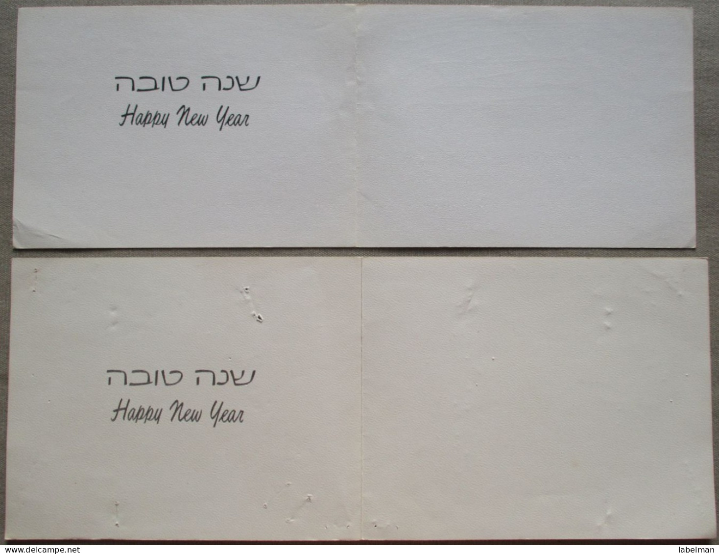 ISRAEL SHANA TOVA NEW YEAR MOUTH FOOT PAINTER ARTIST LOT CARTE CARD KARTE TARJETA BIGLIETTO CARTAO KARTKA POSTCARD - New Year