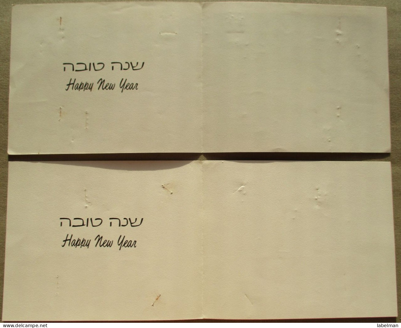 ISRAEL SHANA TOVA NEW YEAR MOUTH FOOT PAINTER ARTIST LOT CARTE CARD KARTE TARJETA BIGLIETTO CARTAO KARTKA POSTCARD - Nouvel An
