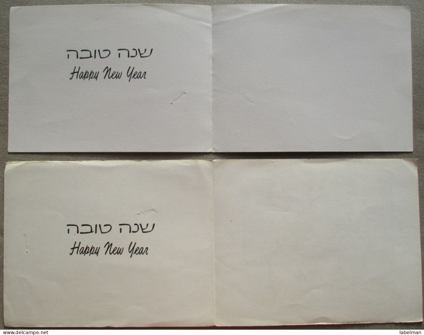 ISRAEL SHANA TOVA NEW YEAR MOUTH FOOT PAINTER ARTIST LOT CARTE CARD KARTE TARJETA BIGLIETTO CARTAO KARTKA POSTCARD - New Year