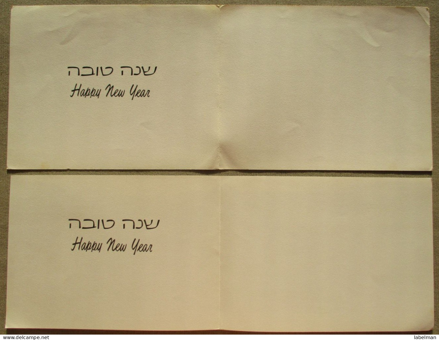 ISRAEL SHANA TOVA NEW YEAR MOUTH FOOT PAINTER ARTIST LOT CARTE CARD KARTE TARJETA BIGLIETTO CARTAO KARTKA POSTCARD - Nouvel An