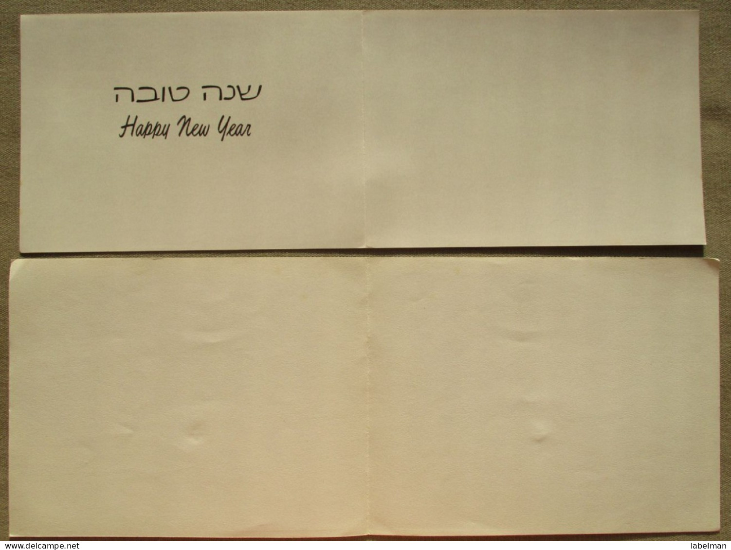 ISRAEL SHANA TOVA NEW YEAR MOUTH FOOT PAINTER ARTIST LOT CARTE CARD KARTE TARJETA BIGLIETTO CARTAO KARTKA POSTCARD - Nieuwjaar