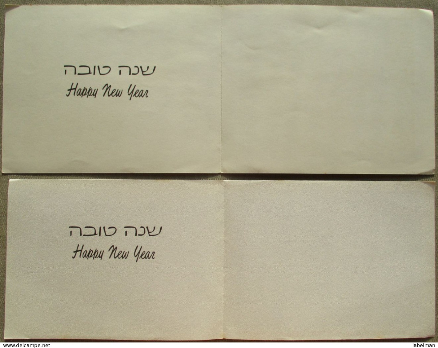 ISRAEL SHANA TOVA NEW YEAR MOUTH FOOT PAINTER ARTIST LOT CARTE CARD KARTE TARJETA BIGLIETTO CARTAO KARTKA POSTCARD - Año Nuevo