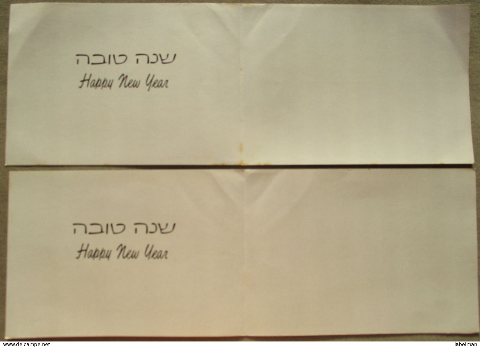 ISRAEL SHANA TOVA NEW YEAR MOUTH FOOT PAINTER ARTIST LOT CARTE CARD KARTE TARJETA BIGLIETTO CARTAO KARTKA POSTCARD - Nieuwjaar