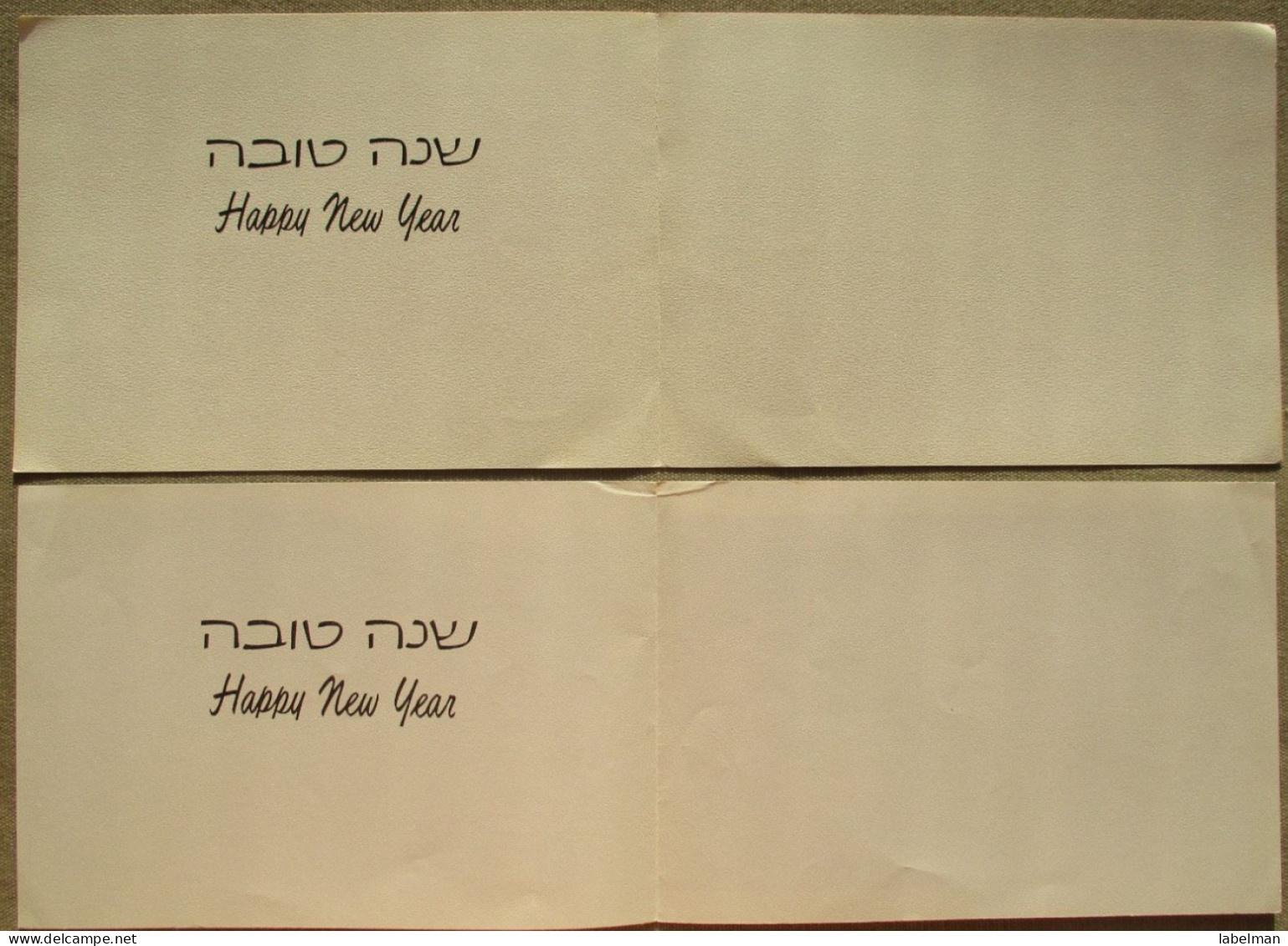 ISRAEL SHANA TOVA NEW YEAR MOUTH FOOT PAINTER ARTIST LOT CARTE CARD KARTE TARJETA BIGLIETTO CARTAO KARTKA POSTCARD - New Year