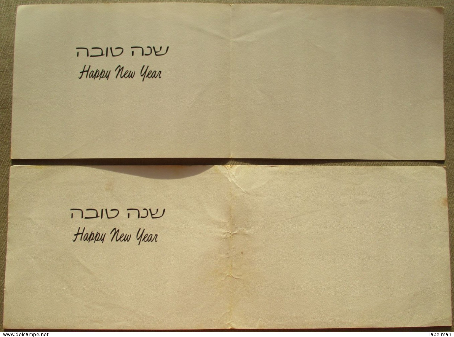 ISRAEL SHANA TOVA NEW YEAR MOUTH FOOT PAINTER ARTIST LOT CARTE CARD KARTE TARJETA BIGLIETTO CARTAO KARTKA POSTCARD - Nieuwjaar