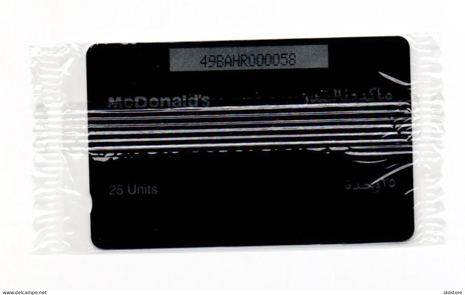 Bahrain Phonecards - Bahrain McDonald's Restaurant Offer Card Mint With Low Serial Number 000058  - Batelco -  ND 2001 - Bahreïn