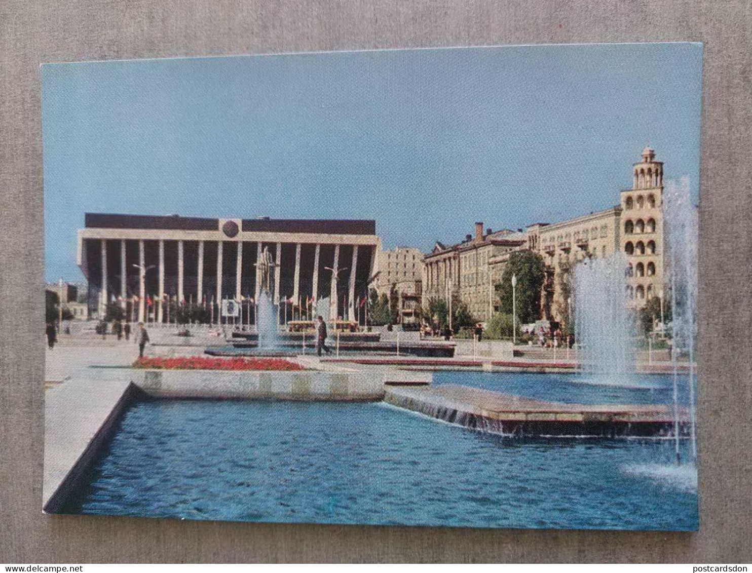 AZERBAIJAN. Capital BAKU. Lenin Palace. Trolley Bus. 1974 Stationery - Aserbaidschan