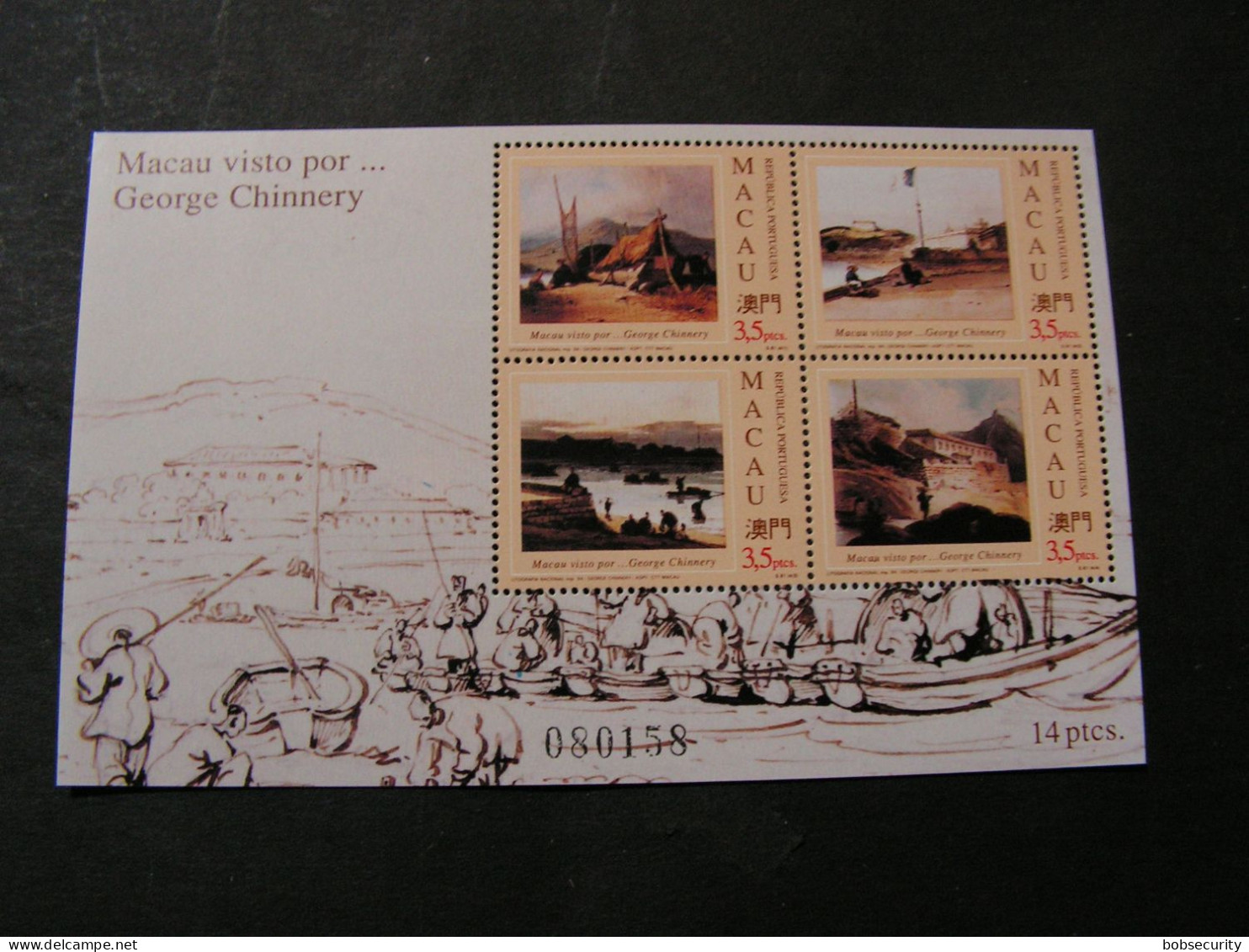 Macao 1994 Mi. Bl. 25   MNH ** Paysages - Hojas Bloque