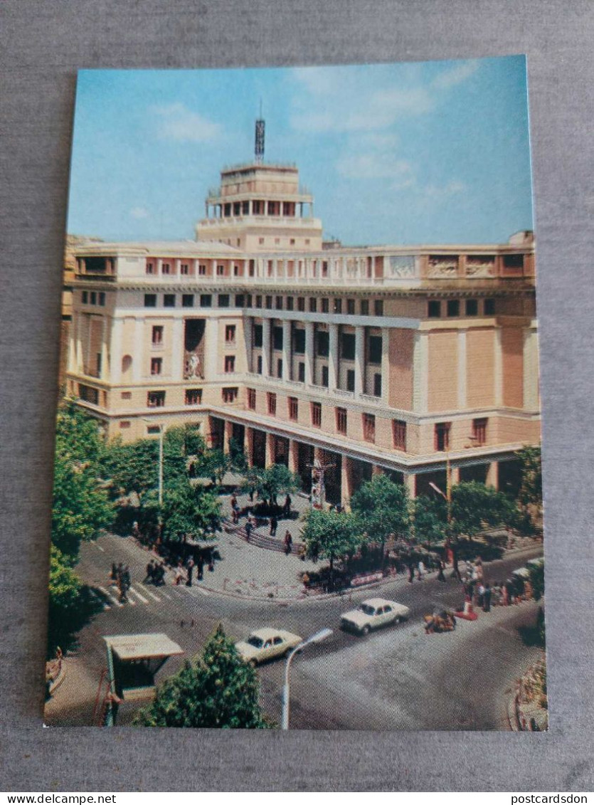 AZERBAIJAN  - Old Postcard - BAKU. Nizami Cinema. Stalin Style - 1974 Stationery - Aserbaidschan