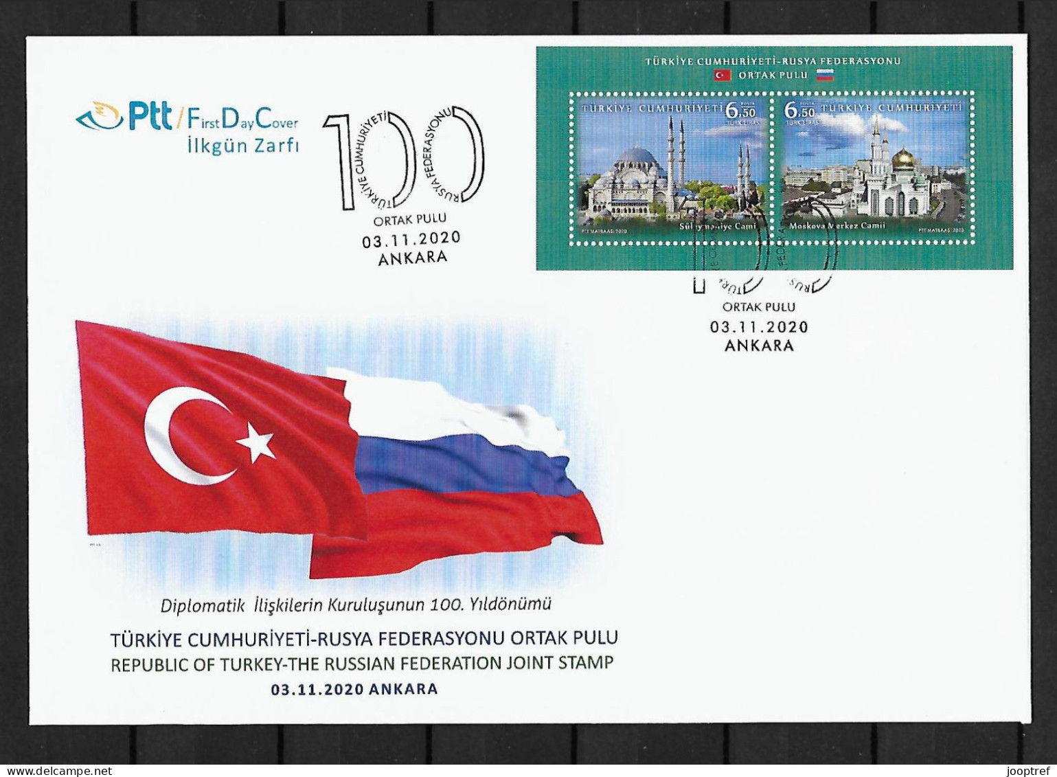 Joint 2020 Turkey And Russia, FDC TURKEY WITH SOUVENIR SHEET: Mosques - Gezamelijke Uitgaven