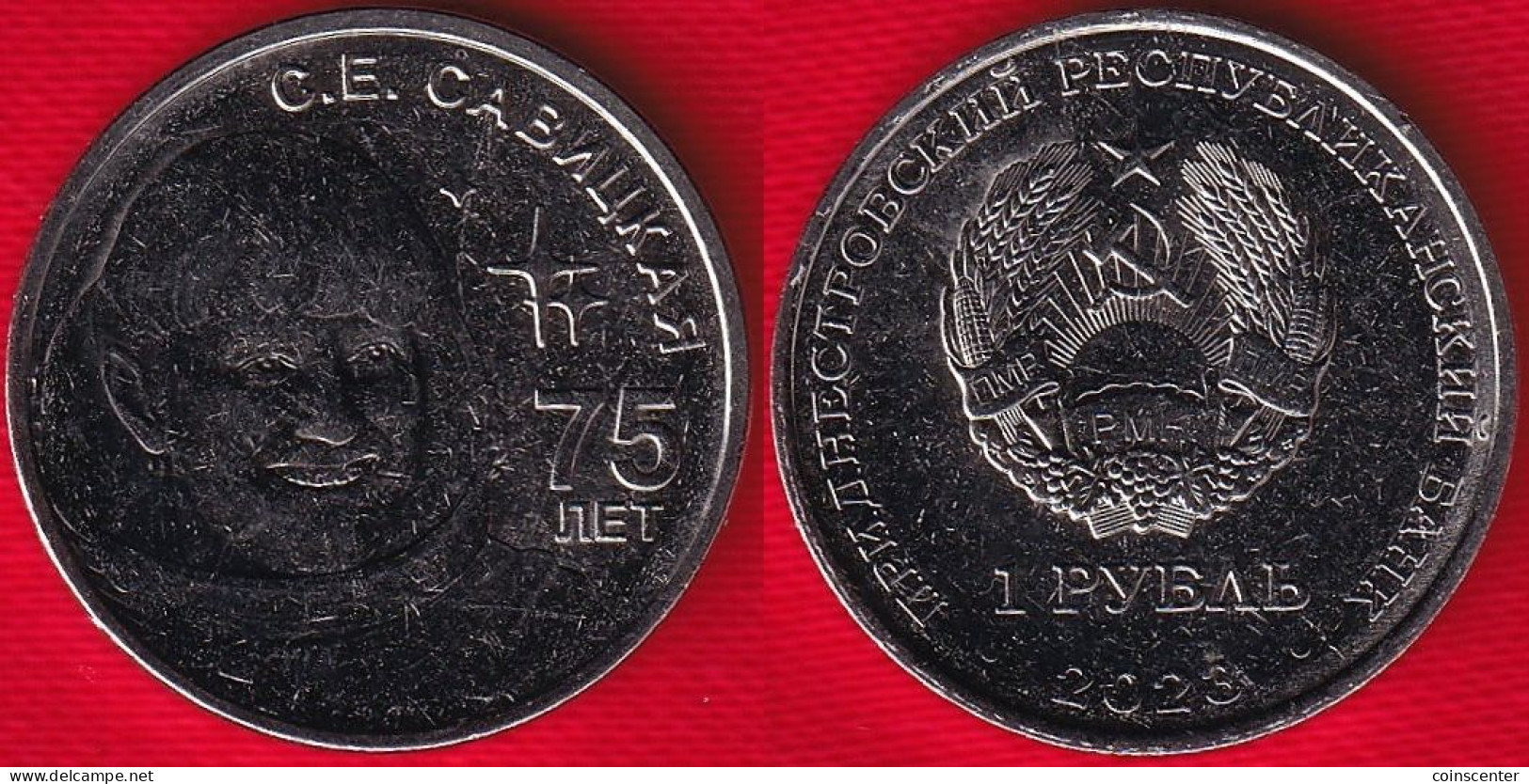 Transnistria 1 Rouble 2023 "Space - Savitskaya" UNC - Moldova