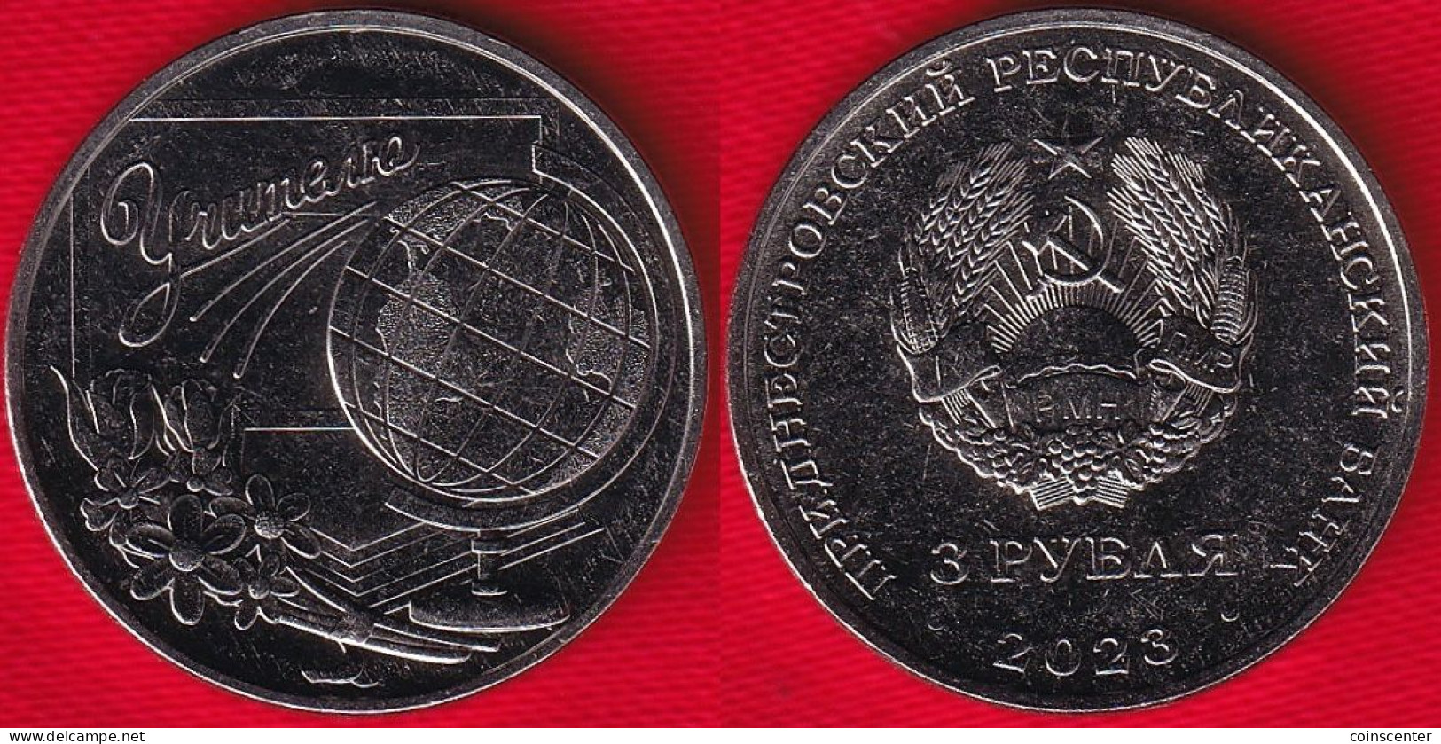 Transnistria 3 Roubles 2023 "Teacher" UNC - Moldavia