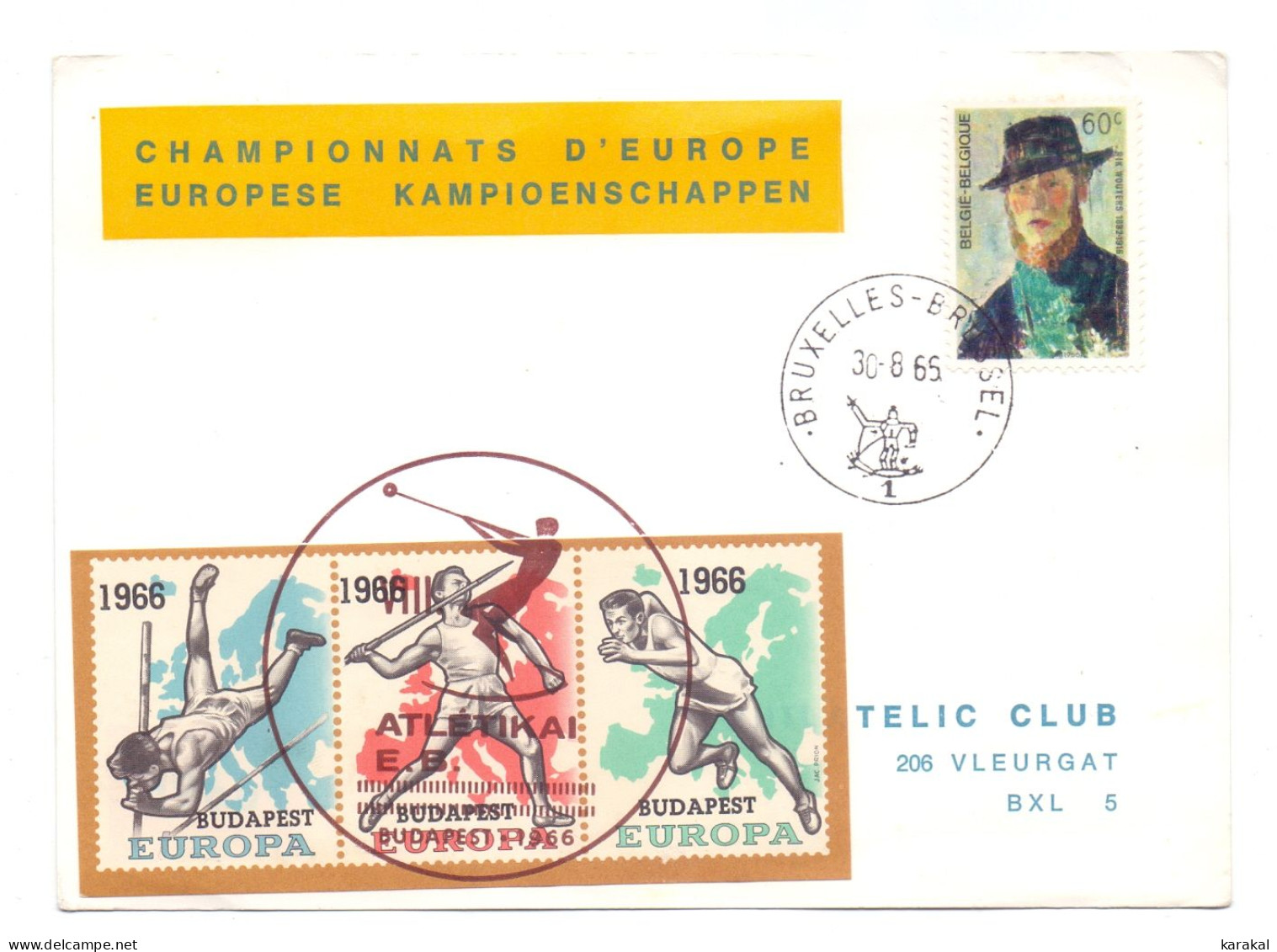 Belgique Errinophilie E98 Europa Championnats D'Europe Europese Kampioenschap Budapest 1966 - 1966